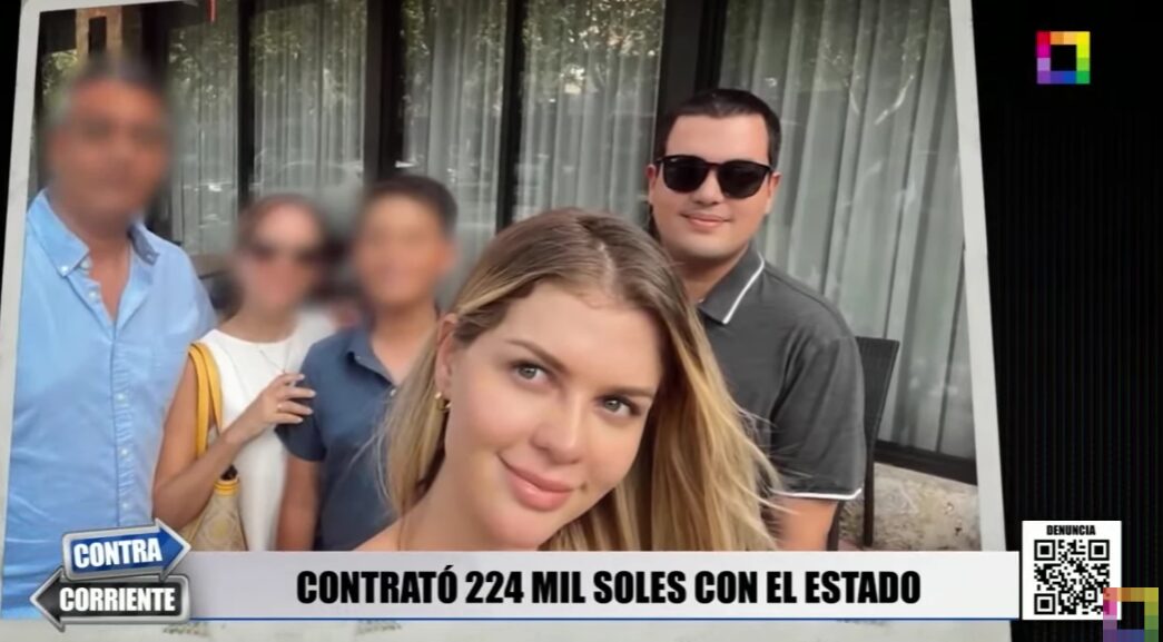 Hermano de Brunella Horna.